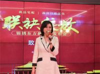 尚品宅配携手故宫宫廷文化打造新中式家居美学空间