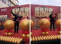 坚持向上｜恒基陶瓷西平鼎瓷馆重装升级盛大开业！