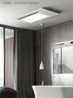 京东11.11专享定制，奥普S164多功能风暖浴霸首发