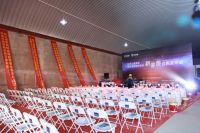 热烈庆贺东易日盛集团易日通家装供应商新零售仓售发布会成功举办