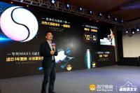 打破约定俗成，苏宁联合厨电圈演绎新厨房主义