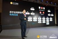 打破约定俗成，苏宁联合厨电圈演绎新厨房主义