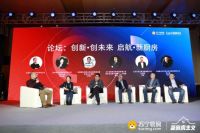 打破约定俗成，苏宁联合厨电圈演绎新厨房主义