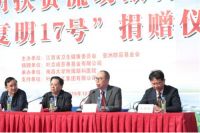 叶志成慈善基金捐赠流动眼科手术车 紫荆花涂料助力为江西白内障患者造福音