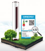 你家的客厅空调该换了？双十一大促期间变频空调选购指南