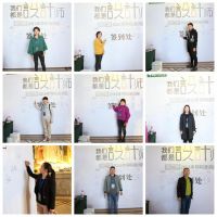 “我们都是设计师”千川木门导购培训会第二季圆满结束