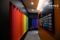 入驻品牌大本营，Signeo德国诗珑漆喜盈门旗舰店盛大开业