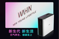 日均0.5元就能提高生活品质？华凌净水器教你如何做到
