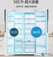 三星冰箱质量如何？完美品质真正做食物的“保险箱”