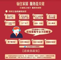 骊住木门-骊住家居旗舰店双十一预售，优惠力度超爆