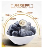 伊莱克斯十字对开门冰箱超给力！钜惠迎战苏宁线下双十一