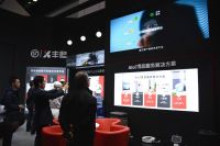 携AIoT售后服务解决方案 顺丰丰修亮相2019中国国际信息通信展览会