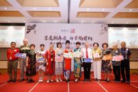 银发浪潮扑面而来 养老潮流升級