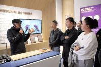 全国工商联家具装饰业商会等考察团走进久盛