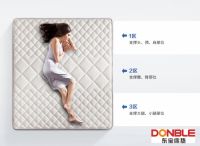 双十一购物狂欢节，东宝床垫为爱“让利”