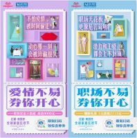 红星美凯龙“券你开心” QUAN11天团引爆11.11全球家居狂欢节