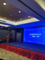 武汉市第四届空间环境艺术设计大赛盛大颁奖