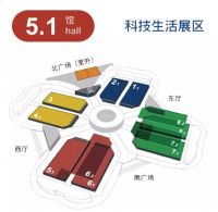 11月，全球眼光将聚焦在这里！