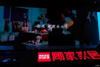 “顾家欢聚日”全国首发  邓超亲临助阵