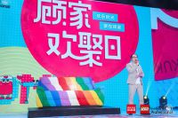 “顾家欢聚日”全国首发  邓超亲临助阵