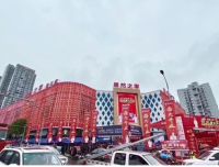 HYUNDAI现代家厨旗舰店开业，携手居然之家打造优质生活！