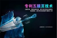 双十一爆款净水器？认准华凌悟净净水器