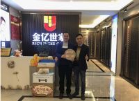 全屋门窗定制厂家金亿世家惠州江北万饰城店升级规模翻倍