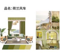 新浪精选：《如鱼得水》—窗帘中的异国风情