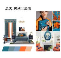 新浪精选：《如鱼得水》—窗帘中的异国风情