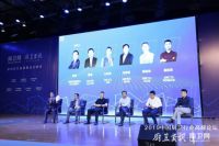 行业新势力 浪鲸卫浴荣膺“浴室空间定制TOP品牌”