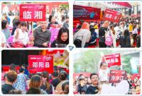 史上最燃超级品牌日,看林志颖15分钟带你吃遍全国!