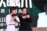 胡杨林助阵丨大卫地板&梦百合“万众瞩木”第二季完美收官