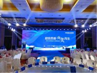 超级质感 向美而生丨安华现代大理石瓷砖设计师大会暨新品发布会成功召开