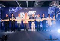 『重构 想象 居家新生活』云搭搭首届软装节暨家居美学馆盛装启幕