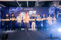 云搭搭首届软装节暨家居美学馆盛装