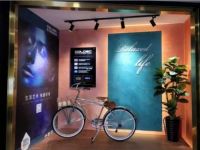 漫艺术慢生活，荷兰蔻帝V3.0专卖店设计理念