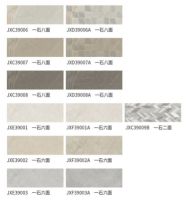 美颜系列@你，新品上市，好有看头