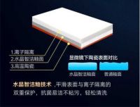 堵塞？发黄？教你3招选对马桶，一冲即净！