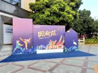 聚焦陶博会 | 金舵瓷砖再揽【国潮精品】两大奖项