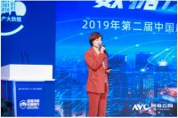 奥维云网李影：中国房地产暨精装修十大特点与趋势