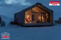 全球气候研究专家Morten Rasch谈阿里斯顿舒适极限挑战