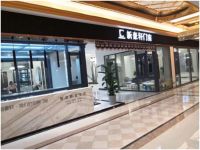 大商记|安徽阜阳：新豪轩门窗旗舰二店，开业期间签单超百万！