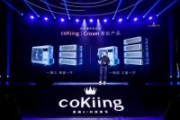 全屋温场智能感知 coKiing开启家用中央空调时代