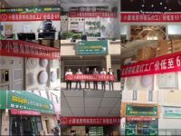 订单不用愁，小器鬼照明带你淡季做旺、旺季做好！