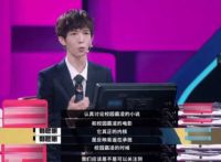 面对校园霸凌，如何保护“少年的你”？