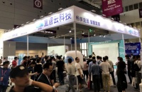 2019宝博会再现高科技宜居云物联网新品宜休实力展示