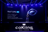 云米发布高速5G CPE：一秒可以下载一部电影