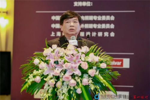 窦林平 中国照明学会秘书长