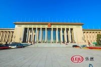 快讯：蒙娜丽莎新产品发布会在北京人民大会堂举办