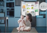 双11冰箱不乱买，先看这份口碑好冰箱指南！